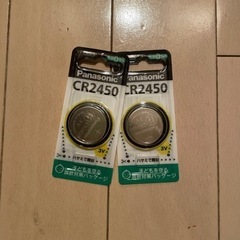 新品未開封 パナソニック ボタン電池 CR2450×2個