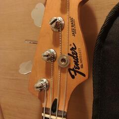 ありがとうございましたの画像