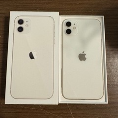 iPhone 11 256GB ホワイト