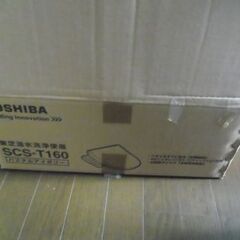 温水便座　東芝　sts-ｔ160