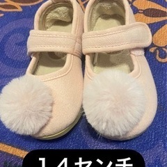 子供用品 ベビー用品 ベビー用ファッション小物