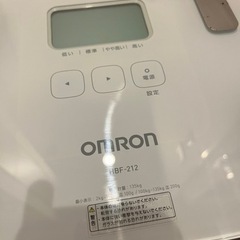 体重計　オムロンの画像