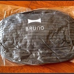 【新品】Joshin BRUNO ふんわりクッション