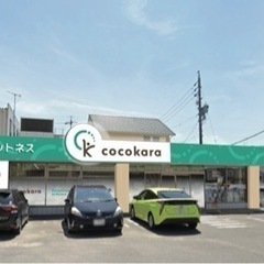 フィットネスジム　相生山駅前　オープニングスタッフ募集の画像