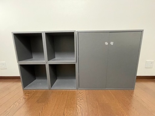 ※10/20まで！ IKEA イケア EKET エーケト ダークグレーの 扉付キャビネット