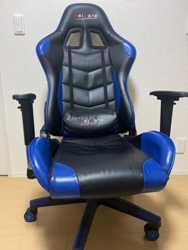 ゲーム椅子　ゲーミングチェア ゲームチェア