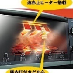 東芝 TOSHIBA HTR-L6(S) オーブントースター シルバーの画像