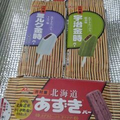 【新品】あずきバーはお好きですか？　ポーチ　井村屋　ミルク金時　...