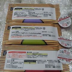 【新品】あずきバーはお好きですか？　ポーチ　井村屋　ミルク金時　宇治金時　の画像