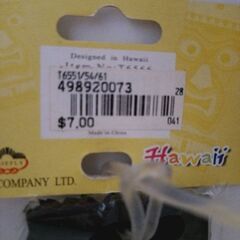 ティキ　ラゲッジタグ　新品未開封！値下げの画像