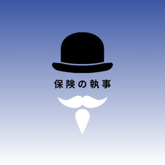 保険🍀オンライン無料相談ならココ👍