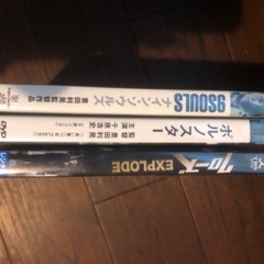 豊田利晃監督作品セット　