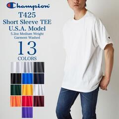 チャンピオン tシャツ Champion USAモデル T425