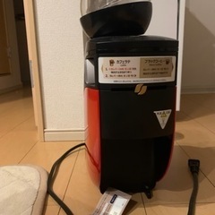 【ジャンク】ネスカフェバリスタ