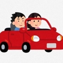 友達募集〜趣味が合う方〜 - 友達