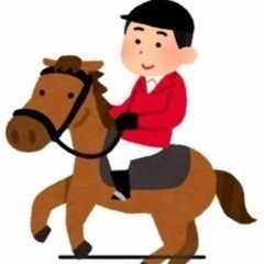 友達募集〜趣味が合う方〜 - メンバー募集