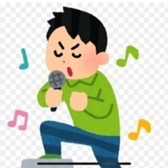 友達募集〜趣味が合う方〜 - 人吉市
