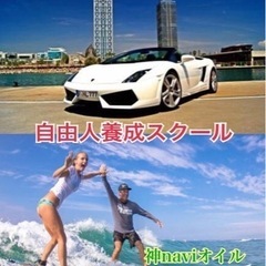 チャンスを掴む訓練を！みんな〜おはよ〜♪水曜日も夢に向かってファ...