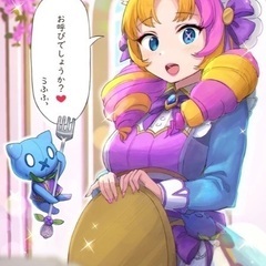 お絵描き友達募集