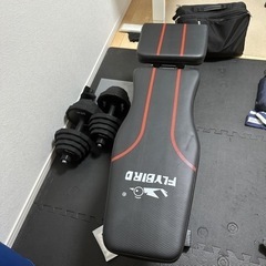 トレーニング用ベンチ　ダンベル2つセット