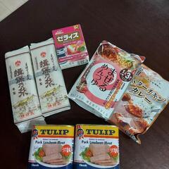 食品　