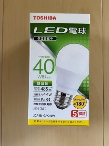 10個まとめ売り　東芝　LDA4N-G／K40V1　LED電球　40W　昼白色　10個