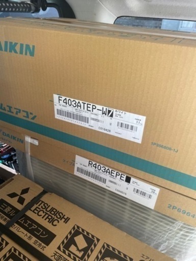 エアコン　ダイキン　14畳　標準工事込み　　新品