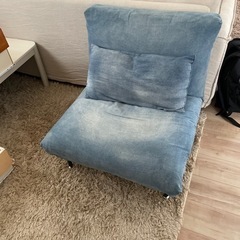 リクライニングソファ＊本日限定