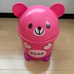 アニマルダストボックス(L) 可愛いピンクくまさんのゴミ箱