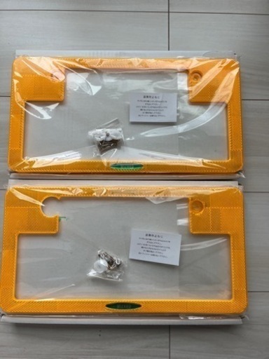 激レア　WIZARD　ウィザード　BLT　オレンジ２枚セット　普通車用