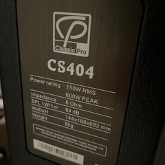 CLASSIC PRO( クラシックプロ ) CS404 PAスピーカーの画像