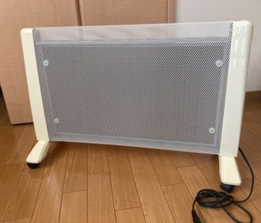 パネルヒーター マイカヒーター 省エネ 遠赤外線 両面 RLC-MH1000