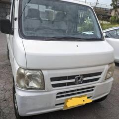 アクティトラック　パワーゲート　車検付すぐ乗れます