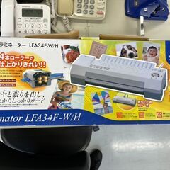 ラミネーター（故障）