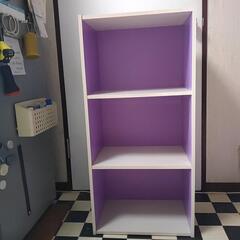 カラーBOX(バイオレット)