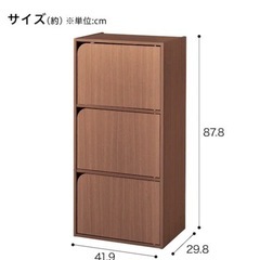 ※美品【差し上げます】カラーボックス(扉取り外し可能)の画像