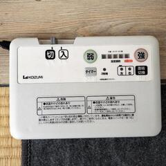 ホットカーペット
