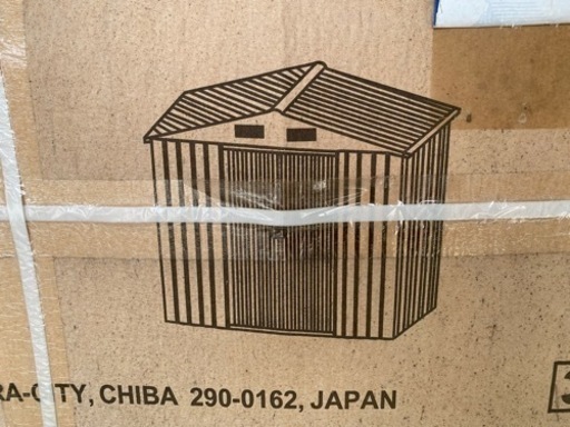 メタルシェッド 8x6フィート ヨーロッパ風  倉庫　組立式