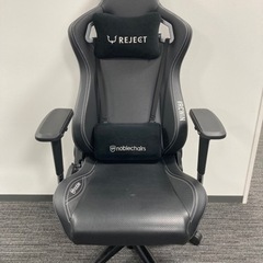 ゲーミングチェア noblechairs EPIC REJECT edition