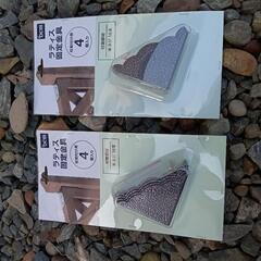 ラティス固定金具　3月22日お渡し