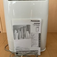 衣類乾燥除湿機　panasonic
