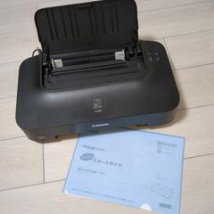 CANON PIXUS iP2700 プリンター 2010年製