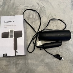 SALONIA ドライヤー マイナスイオン SL-013BK