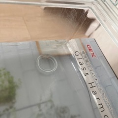 グラスハーモニー　450プラス　ハムスター用品の画像