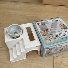 グラスハーモニー　450プラス　ハムスター用品の画像