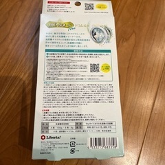 カビトルネード　洗濯機クリーナーの画像