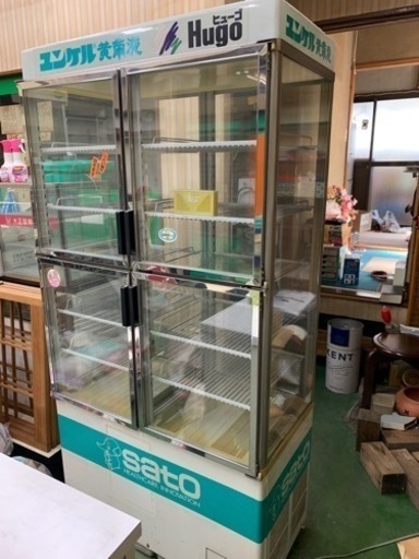 家具 収納家具 キャビネット