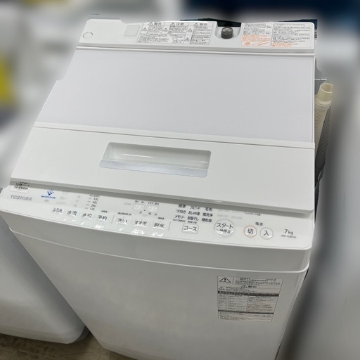 J2730 6ヶ月保証付き！7kg洗濯機 東芝 TOSHIBA AW-7D8  ZABOON ザブーン 洗濯機 2020年製 動作確認、クリーニング済み　【リユースのサカイ柏店】流山市 中古洗濯機 松戸市 中古洗濯機 我孫子市 中古洗濯機 船橋市 中古洗濯機 守谷市 中古洗濯機 取手市 中古洗濯機