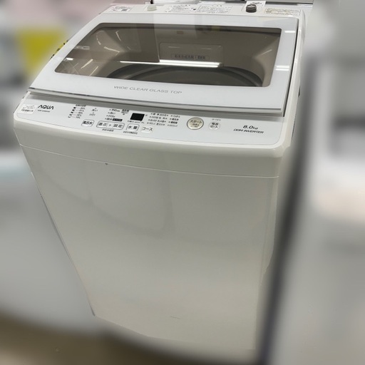 J2731 6ヶ月保証付き！ AQUA アクア  8kg洗濯機 AQW-GV80H 2020年製 動作確認、クリーニング済み