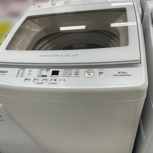 J2731 6ヶ月保証付き！ AQUA アクア 8kg洗濯機 AQW-GV80H 2020年製